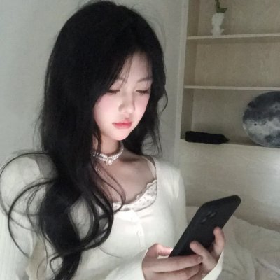 大咸湿